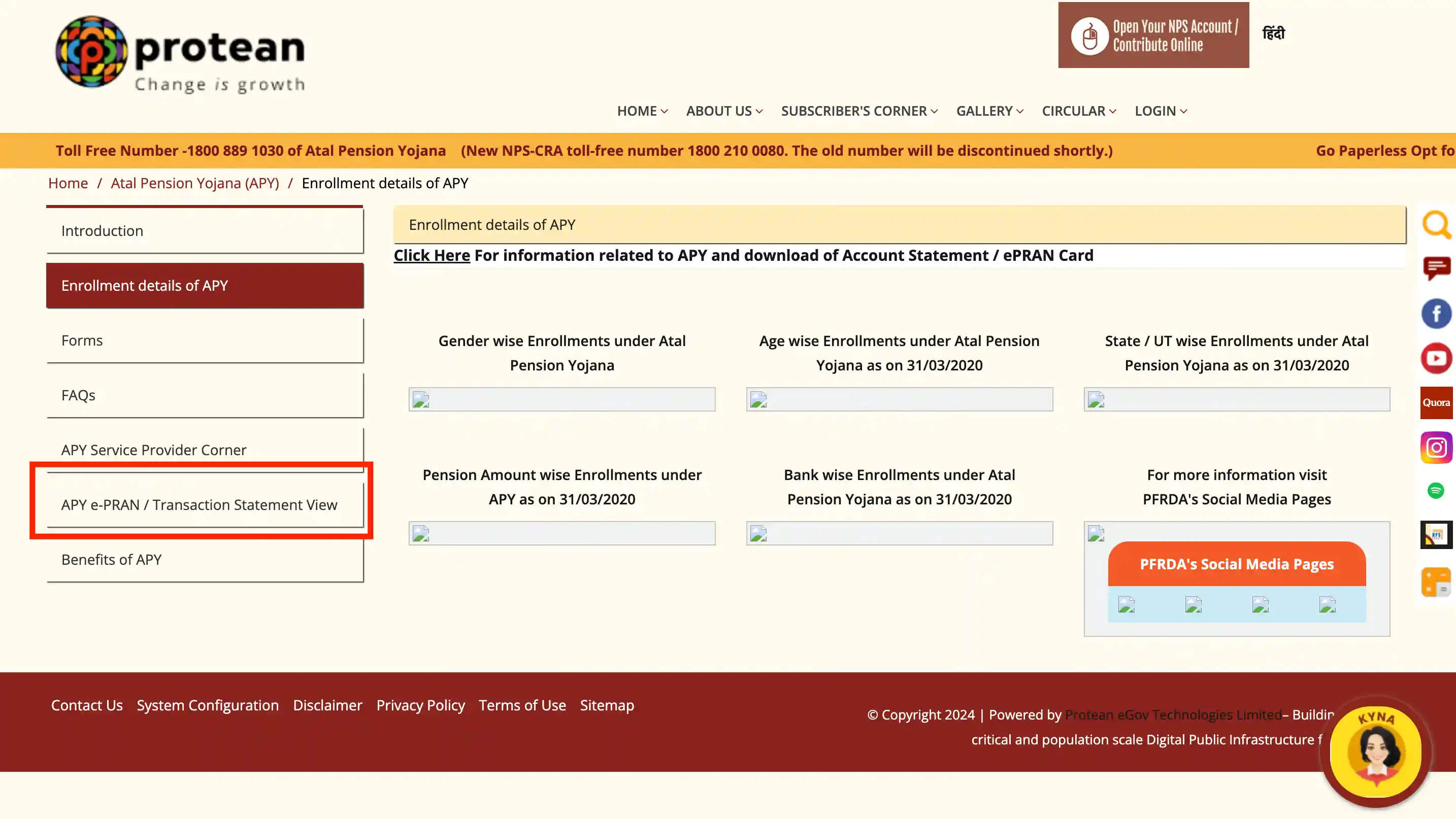 Transaction Statement View