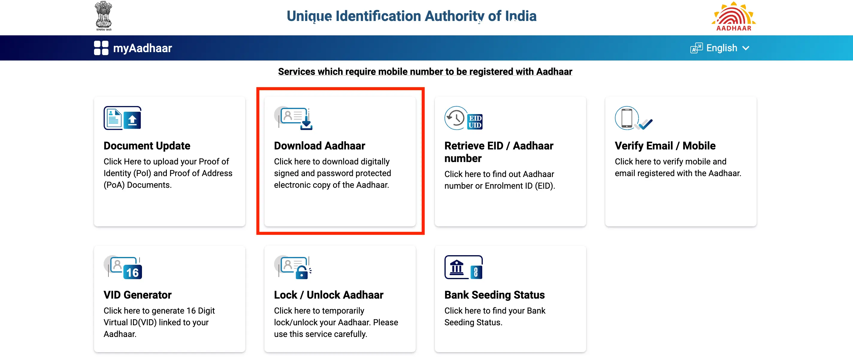 Baal Aadhaar Card Download