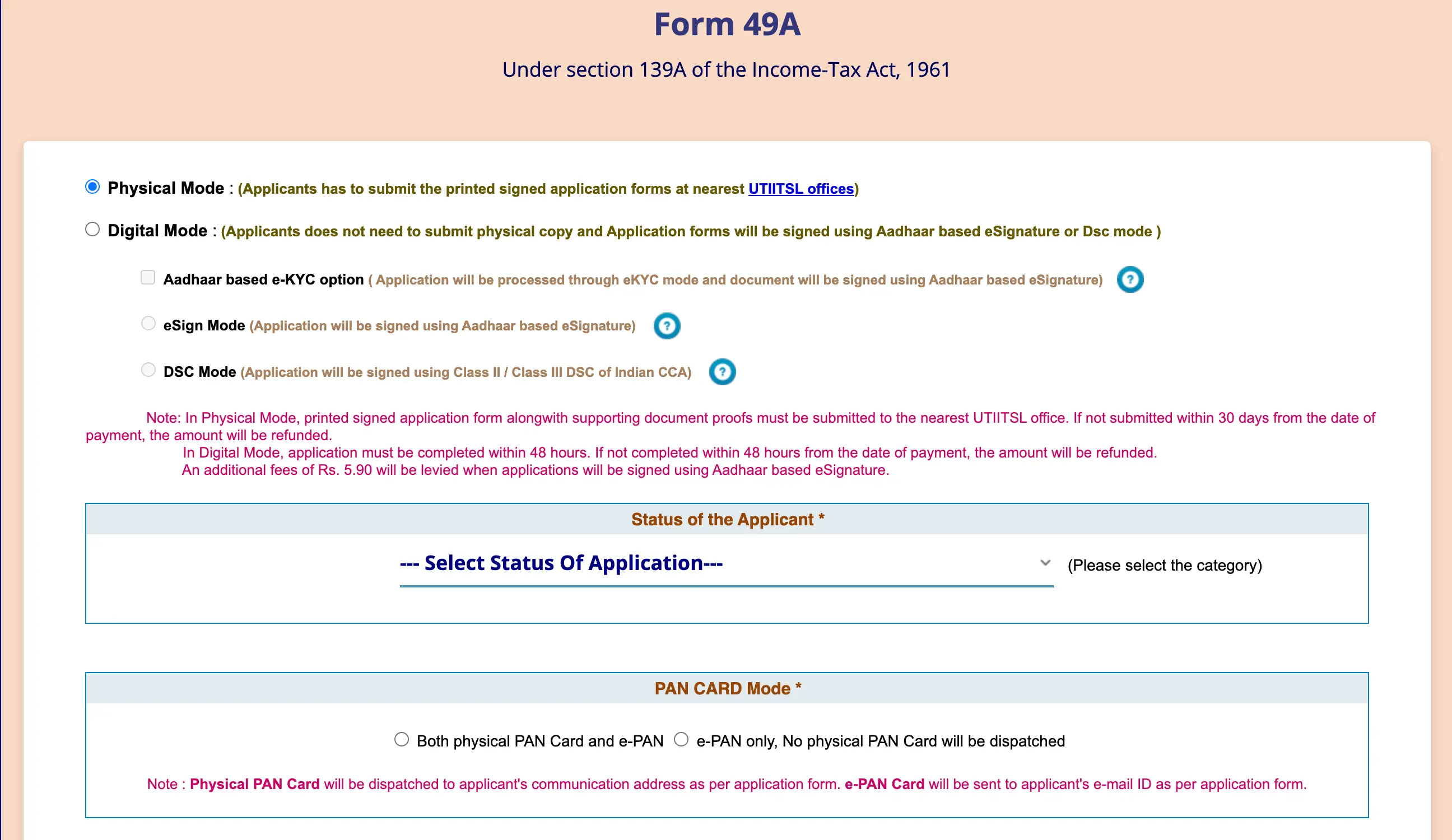 Filling Form 49A online or offline for PAN card application