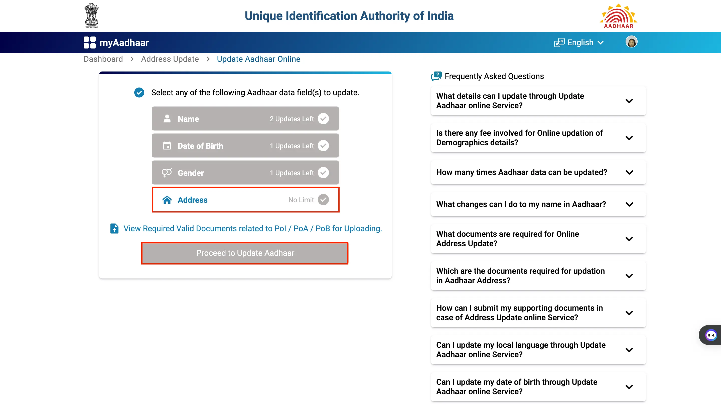 Aadhaar Update Click on Address