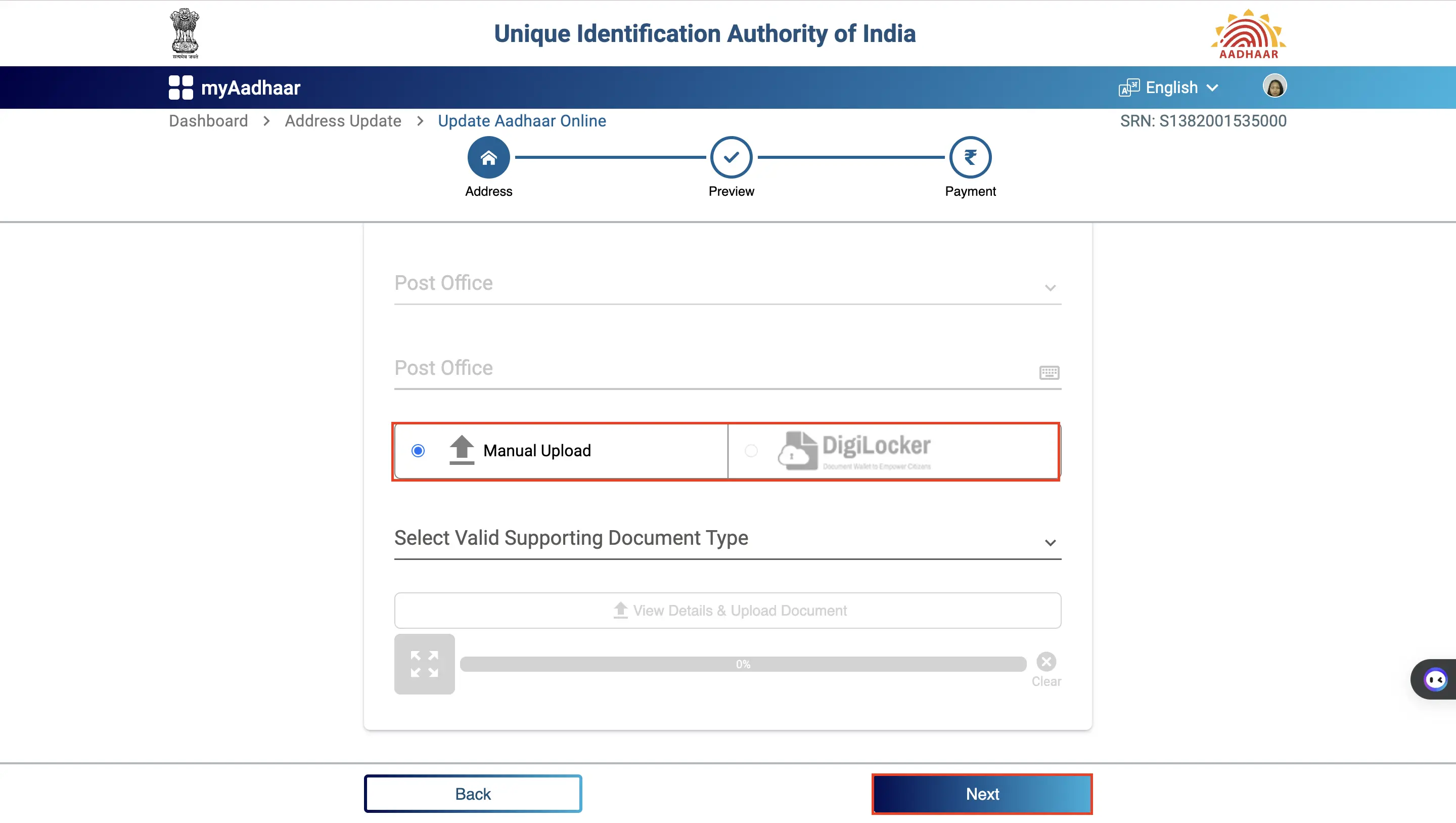 Aadhaar Update Upload POI POA POB Documents