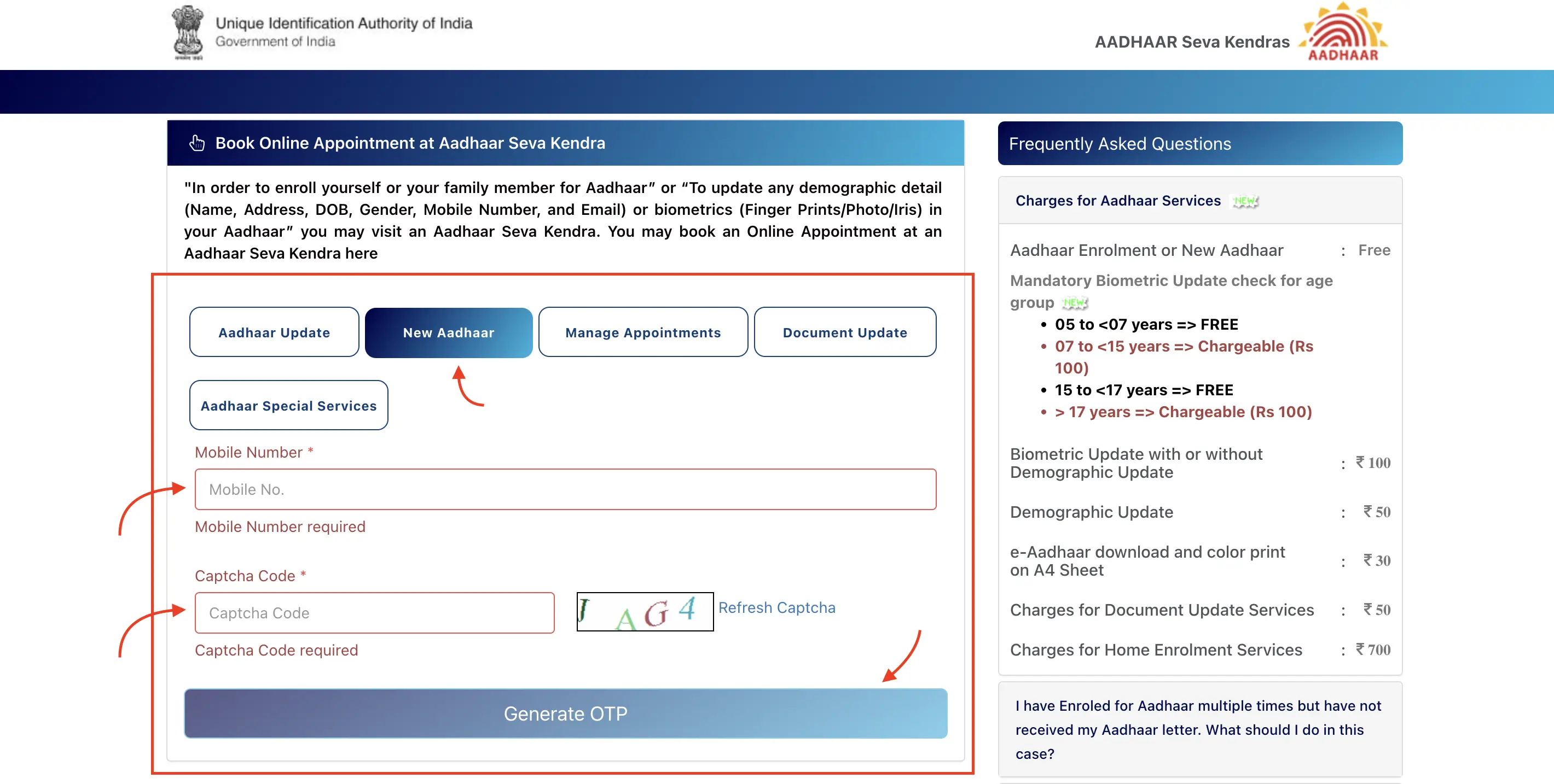 Baal Aadhaar Card Online