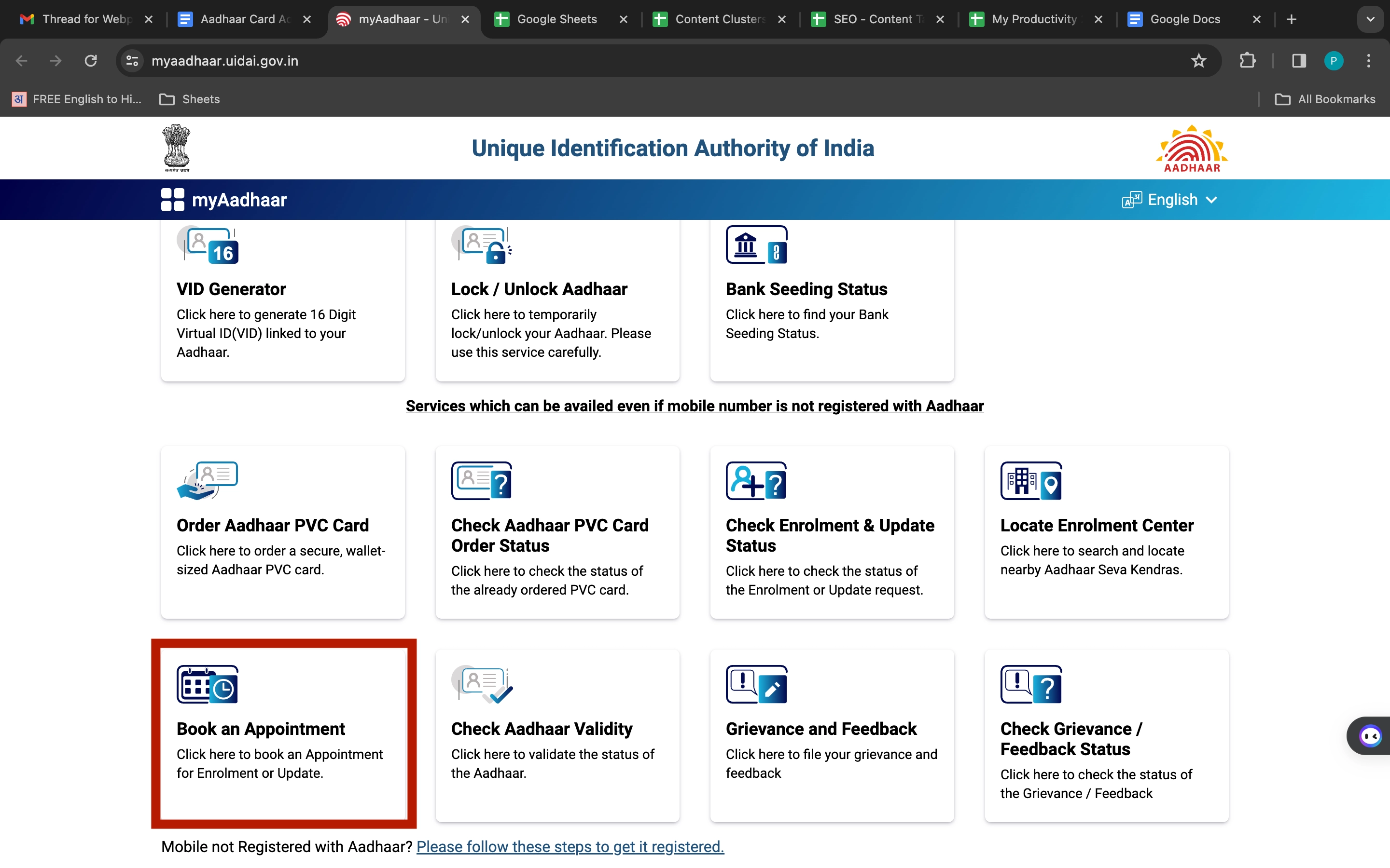 Aadhaar Address Update Book Appointment