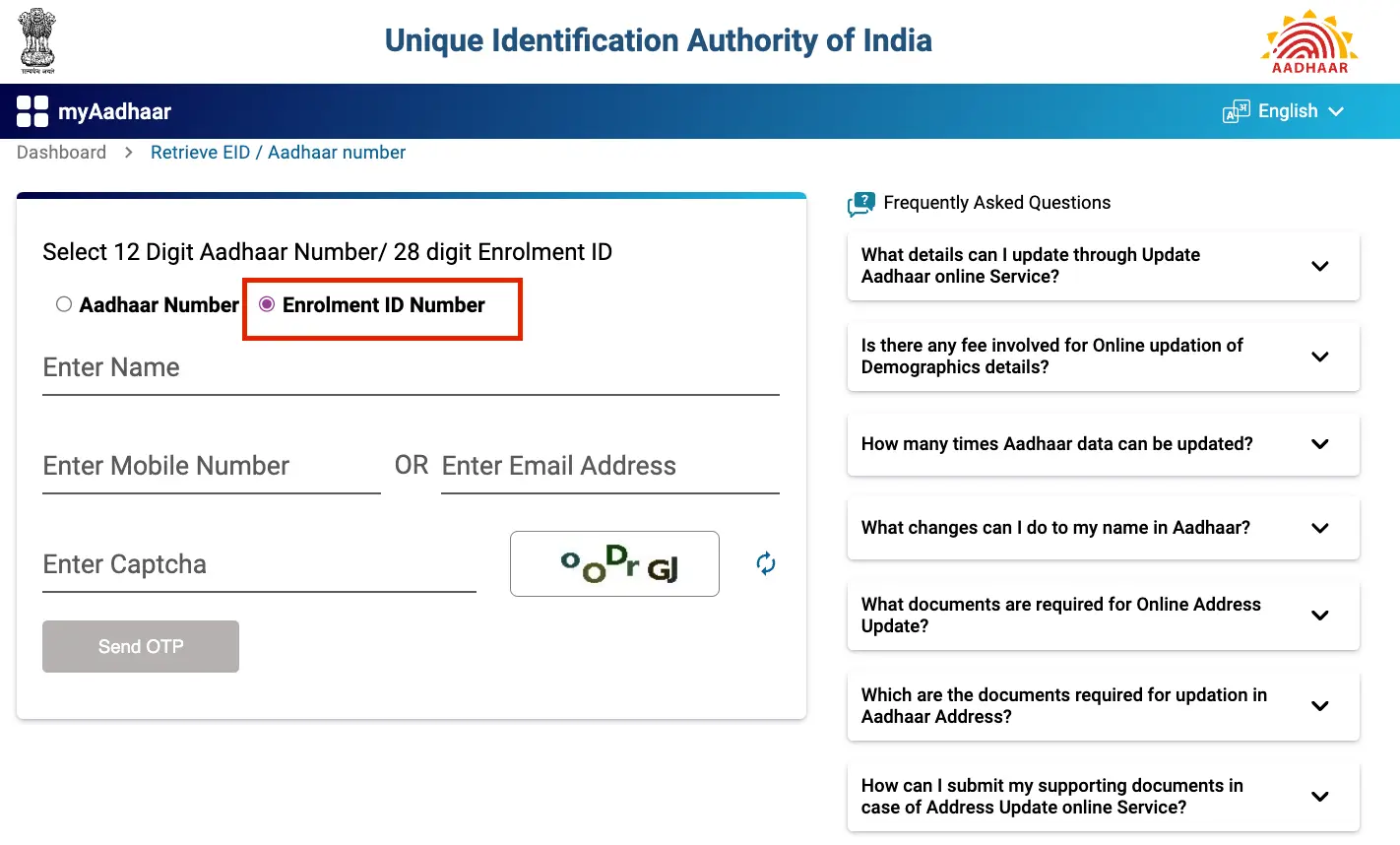 Check Aadhaar Card Update Status Online by retrieving EID