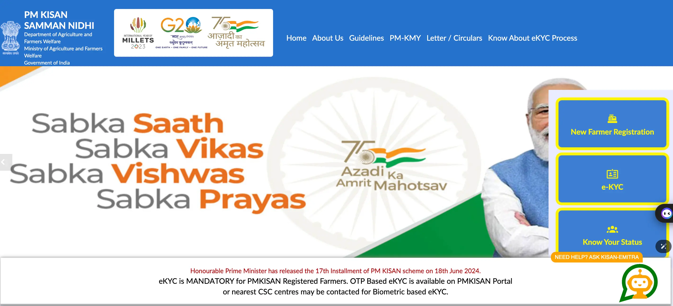 Official Website to Check Kisan Samman Nidhi Status with Registration Number