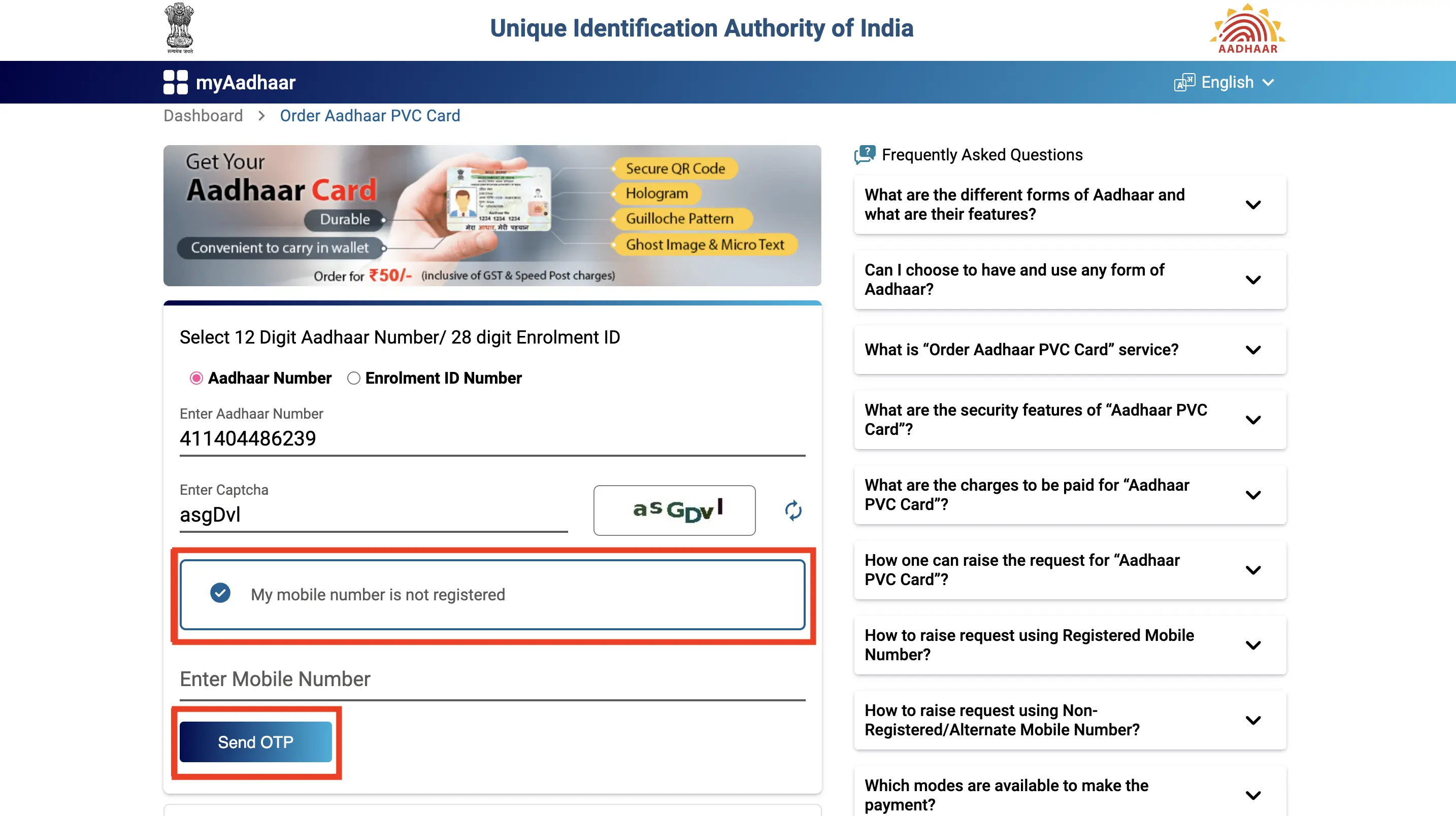 Order PVC Aadhaar Card Enter Mobile Number