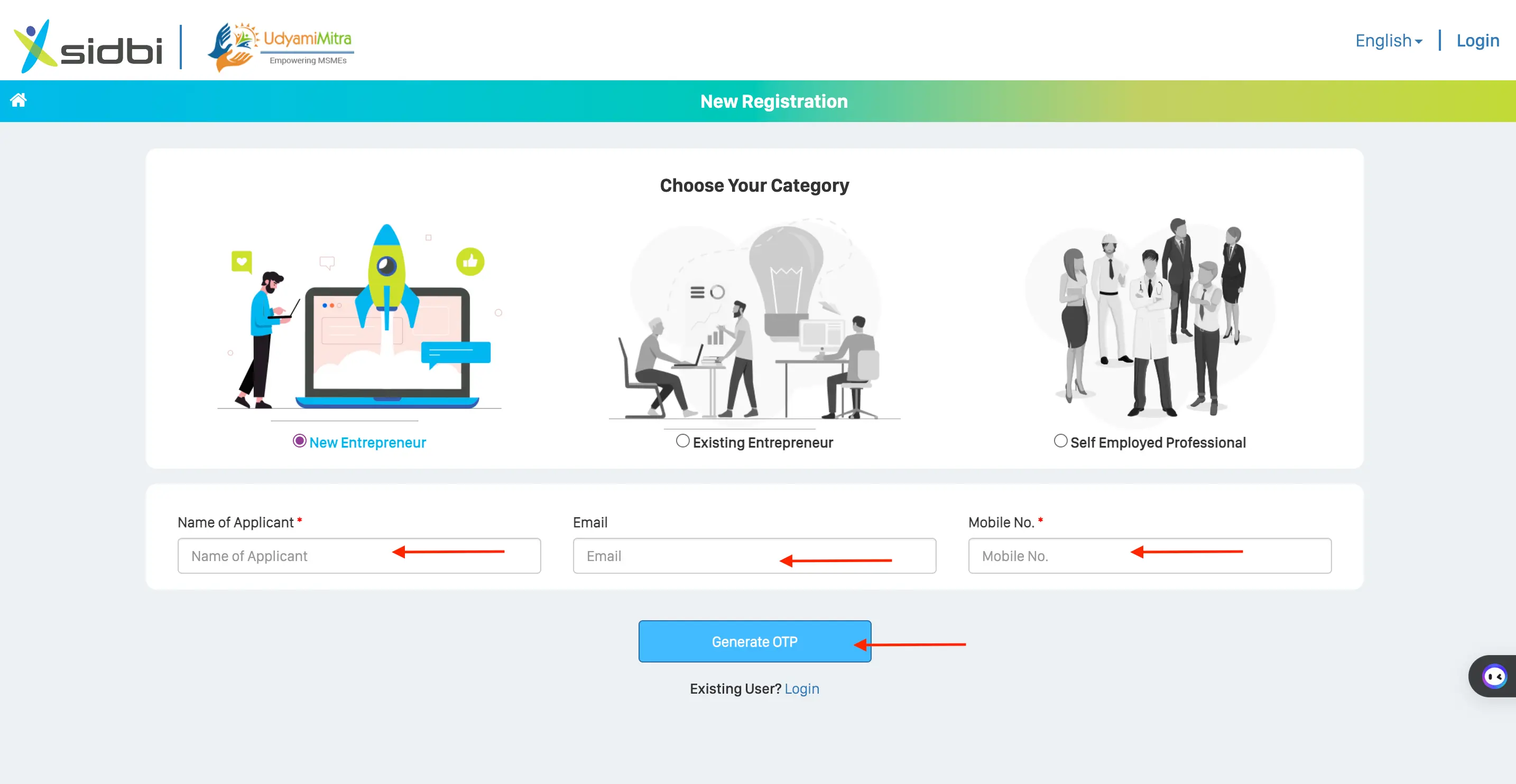 Fill Personal Details to Apply for Mudra Loan on Udyami Mitra Portal