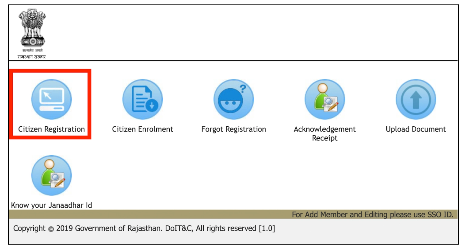 Jan Aadhaar Card Online Registration
