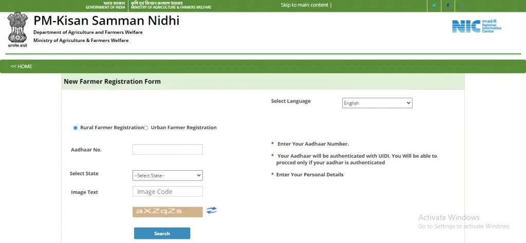 Online registration form with Aadhaar number, mobile number, OTP verification, and personal details