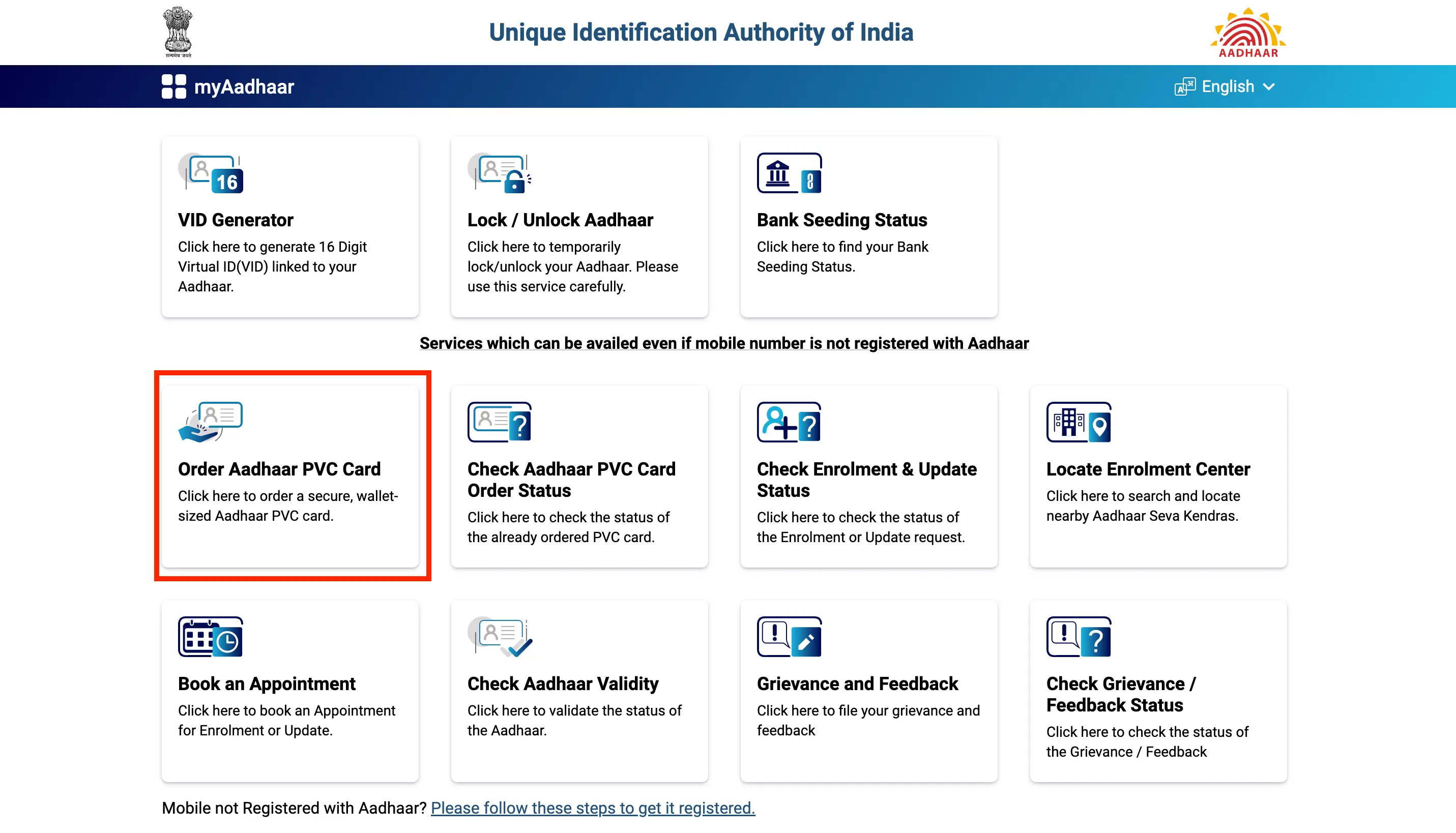 Order PVC Aadhaar Card UIDAI