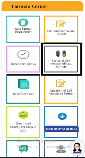 Guide on PM Kisan Status Check Official website