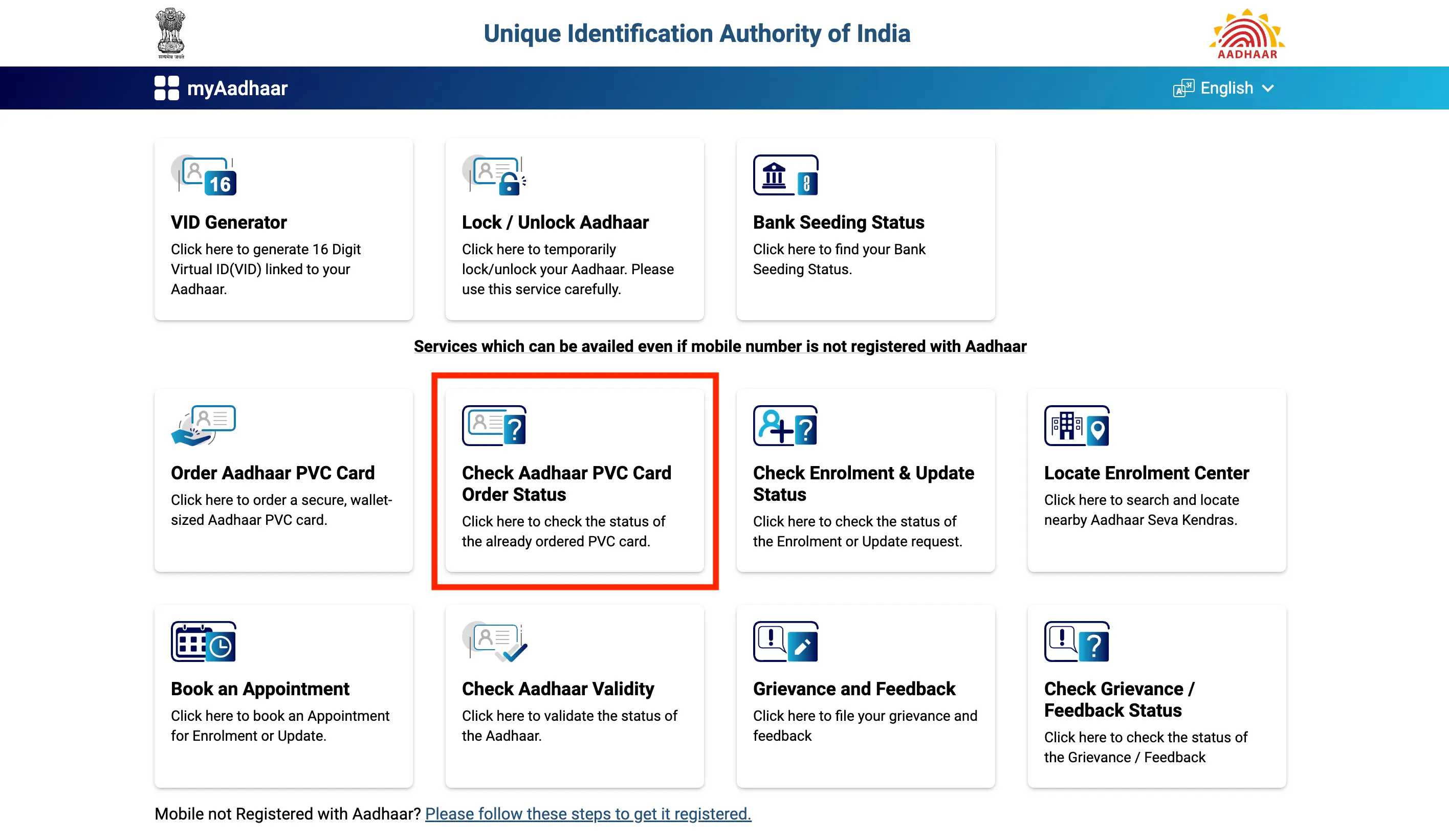 PVC Aadhaar Card Status UIDAI Online