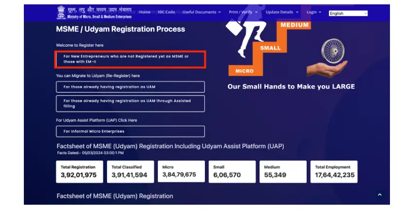 Udyam Registration for new Entrepreneurs