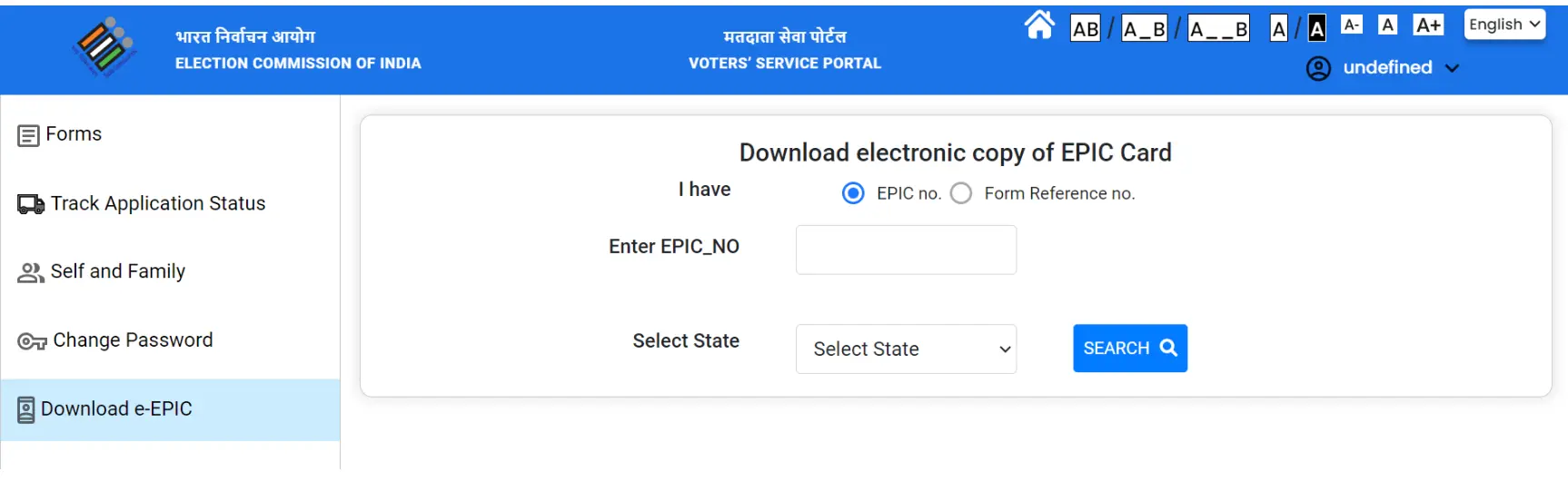 Download Voter ID with EPIC or Reference Number on Voter Service Portal