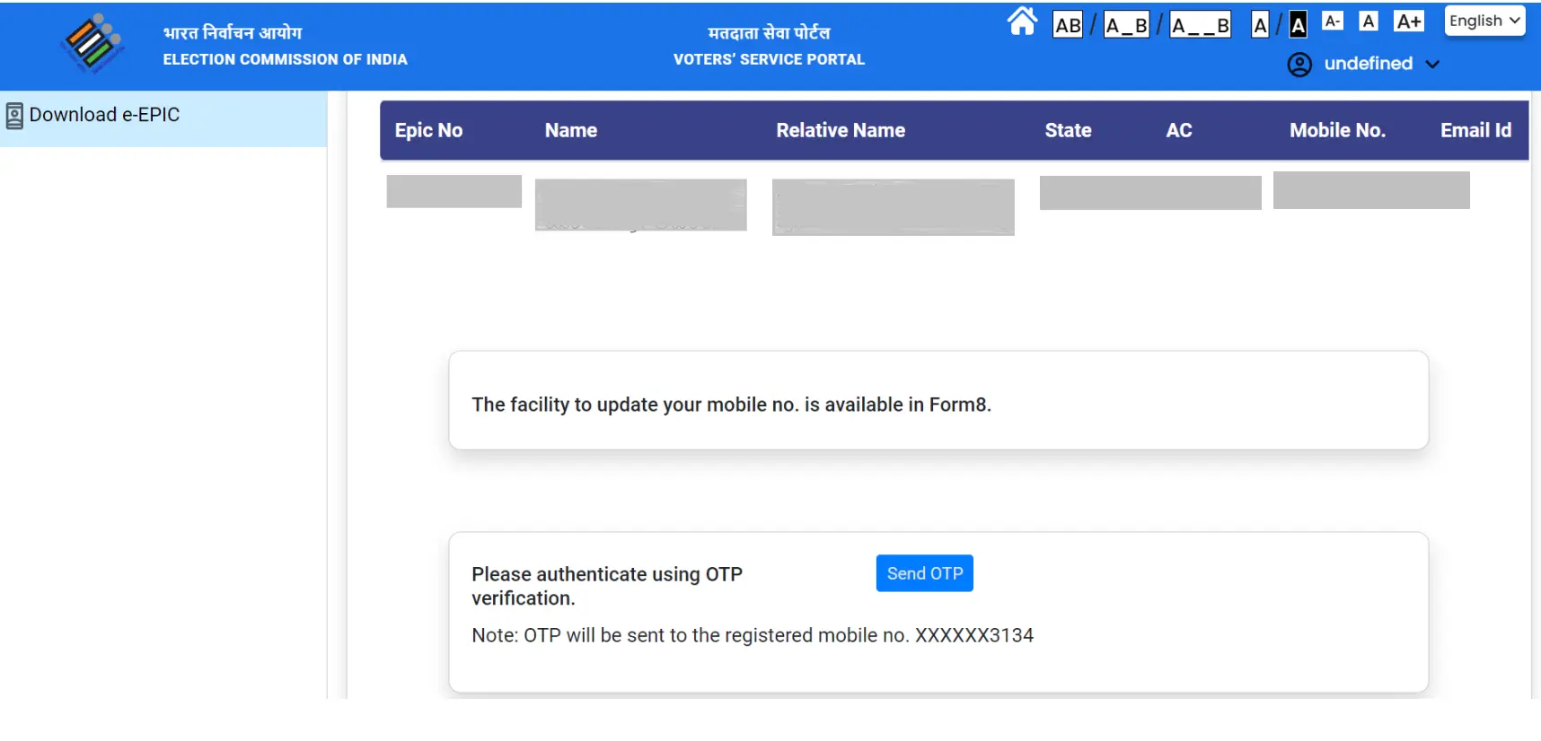 Generate OTP to Download Voter ID on Voter Service Portal