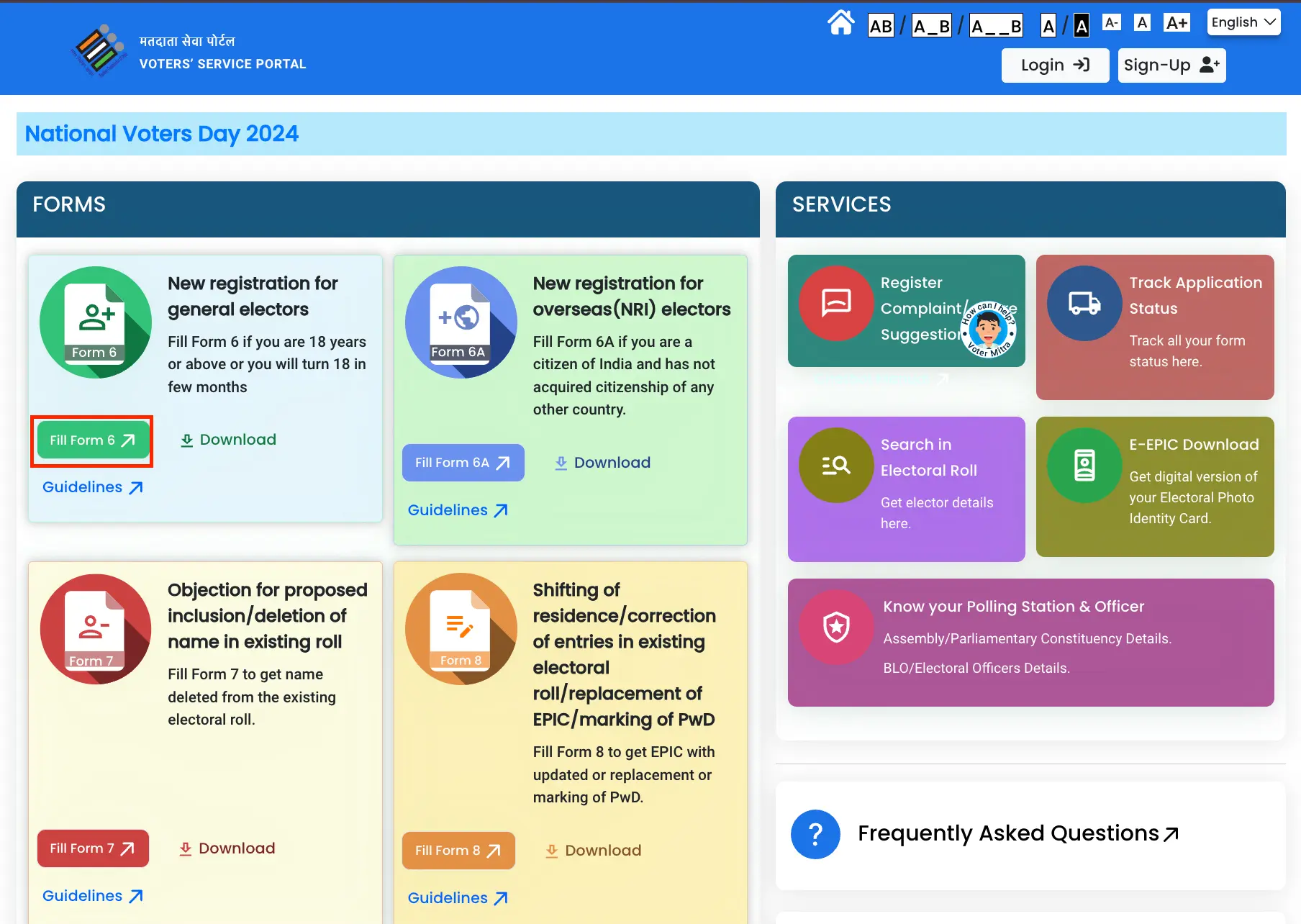 Fill Form 6 on Voter Service Portal